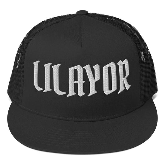 LILAYOR Trucker Cap