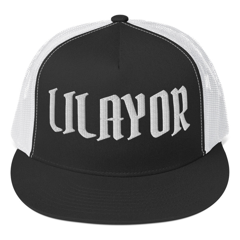 LILAYOR Trucker Cap