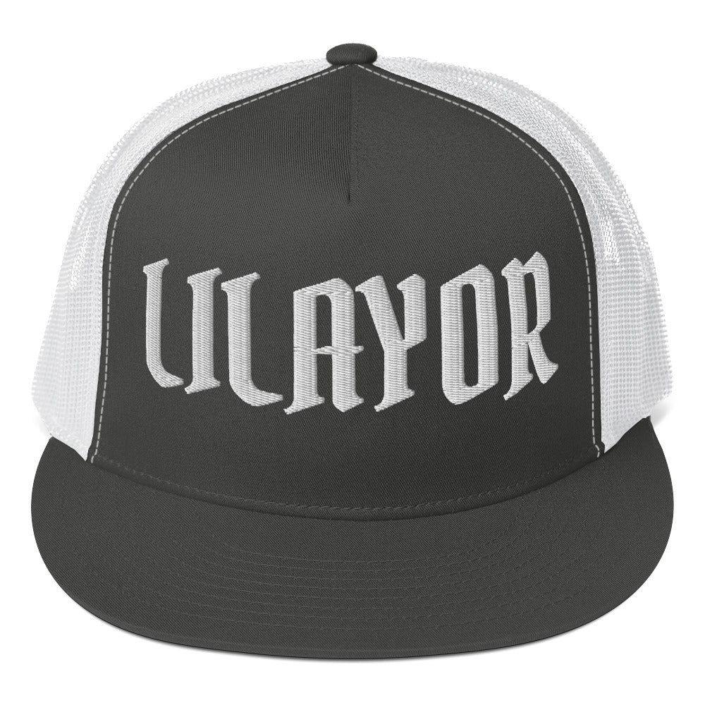 LILAYOR Trucker Cap