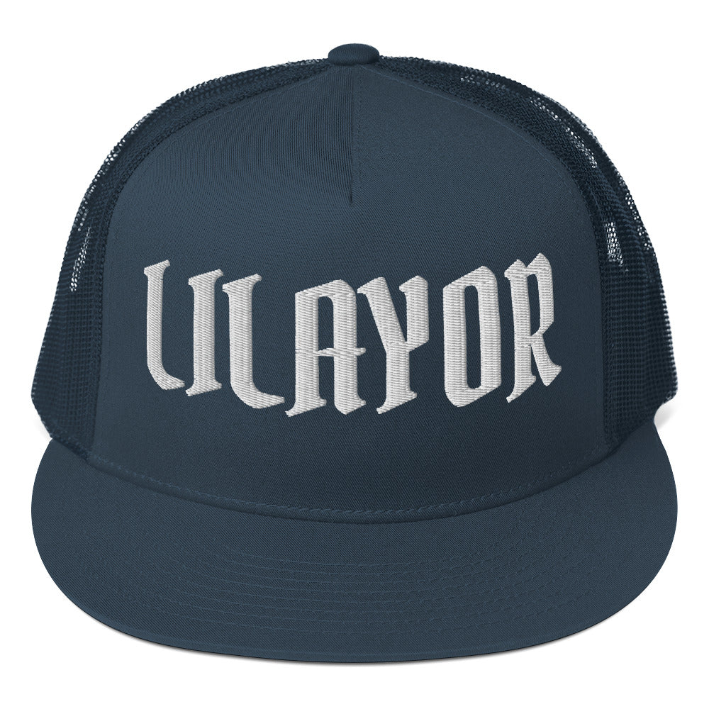 LILAYOR Trucker Cap