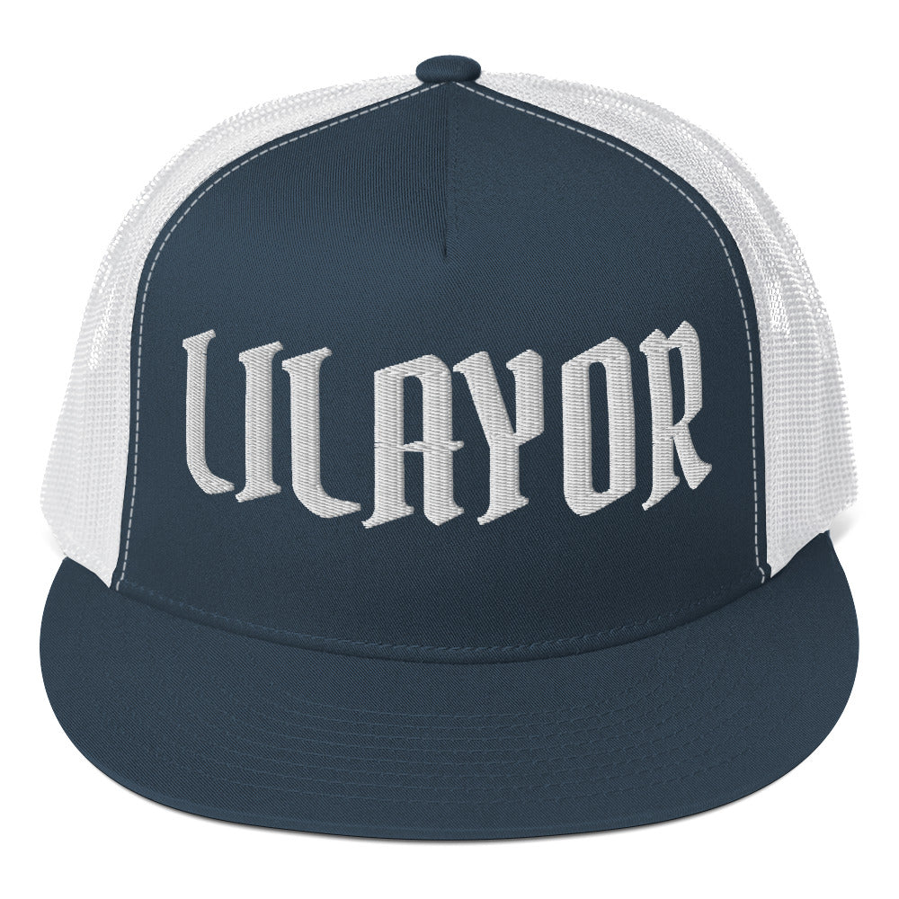 LILAYOR Trucker Cap